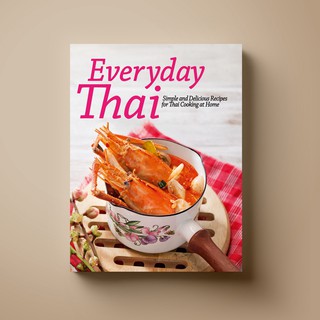 SANGDAD Everyday Thai | หนังสือตำราอาหาร