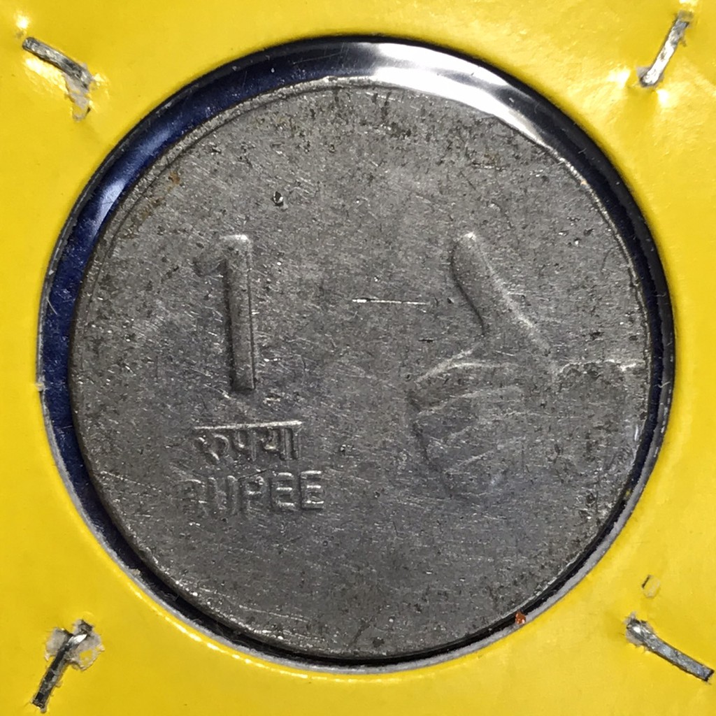 เหรียญรหัส15544 ปี 2009 อินเดีย 1 RUPEE เหรียญต่างประเทศ เหรียญสะสม เหรียญหายาก