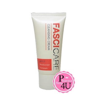 Fascicare Cleansing Cream ฟาสซิแคร์ คลีนซิ่งครีม 50/200 กรัม