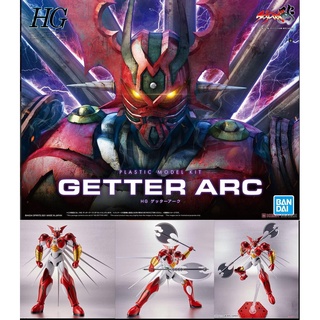 4573102617859 HG GETTER ARC (Plastic model)