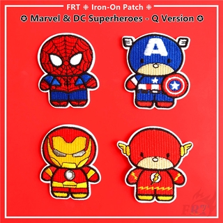 ☸ Marvel &amp; DC Superheroes: แผ่นแพทช์รีด กัปตันอเมริกา สไปเดอร์แมน เดอะแฟลช เวอร์ชั่น Q ☸ แผ่นแพทช์รีดติดเสื้อ ลายการ์ตูน DIY 1 ชิ้น