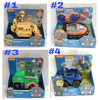 firstbuy_ของเล่นเด็ก Paw Patrol ของสะสมยานพาหนะ Basic Vehicles มี 4 แบบยานพาหนะ ให้เลือกเล่น ของใหม่ ของสะสม