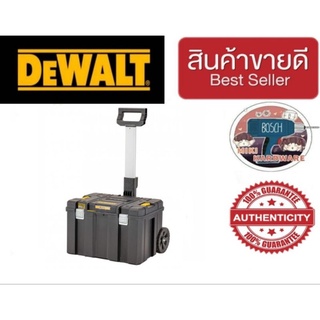 DeWalt DWST83347-1 กล่องรถเข็นTstak