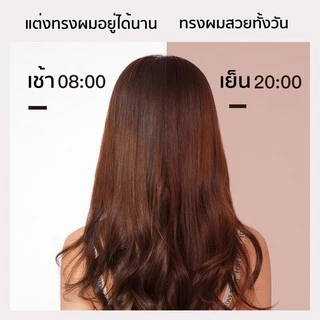 Vivid&Vogue แกนม้วนผมอัตโนมัติ 32MMม้วนลอน แกนม้วนผมไอออนดูแลผม ผมลอน ที่ม้วนผม ม้วนผม เครื่องม้วนผม มอก.อุปกรณ์ทำผม