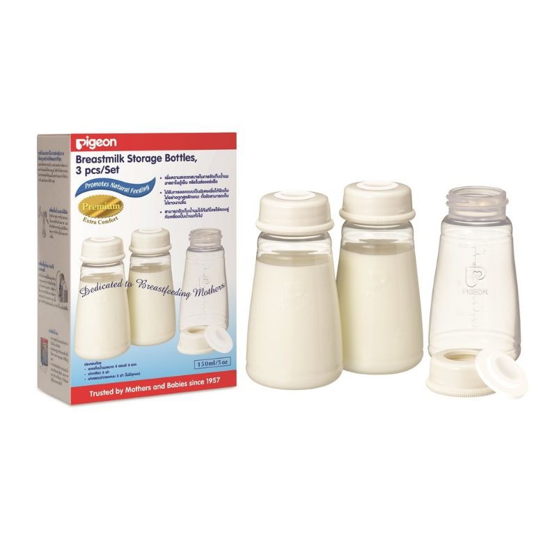 ขวดเก็บสต็อกน้ำนม pigeon คอแคบ แท้100% ขนาด 5 oz.(สินค้าแบ่งขายต่อ1ขวด)