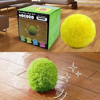 Superhomeshop ลูกบอลหุ่นยนต์ทำความสะอาดผ้าไมโครไฟเบอร์ คละสี รุ่น Microfiber Mop Rolling Ball-23May-J1