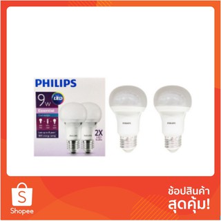 หลอด LED A60 Essential 9W Day Light E27 PHILIPS P.2 | PHILIPS | EssLEDBulb 9W DL pack2 หลอด LED หลอดไฟ LIGHTING MID YEAR