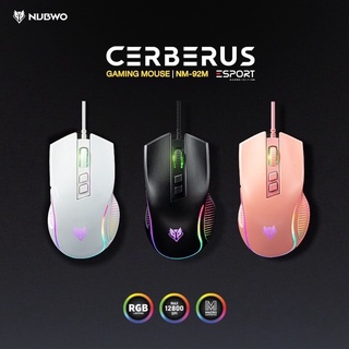 NUBWO NM92M Gaming Mouse เมาส์เกมมิ่ง เมาส์มาโคร มี 3 สี ดำ/ขาว/ชมพู ของแท้ รับประกัน 1 ปี