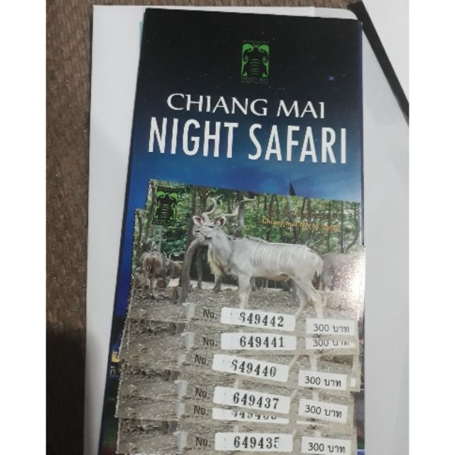 (E-Voucher) เชียงใหม่ไนท์ซาฟารี Chiang Mai Night Safari

<p>“><center></p>
<h4></h4>
<p><p><font color=