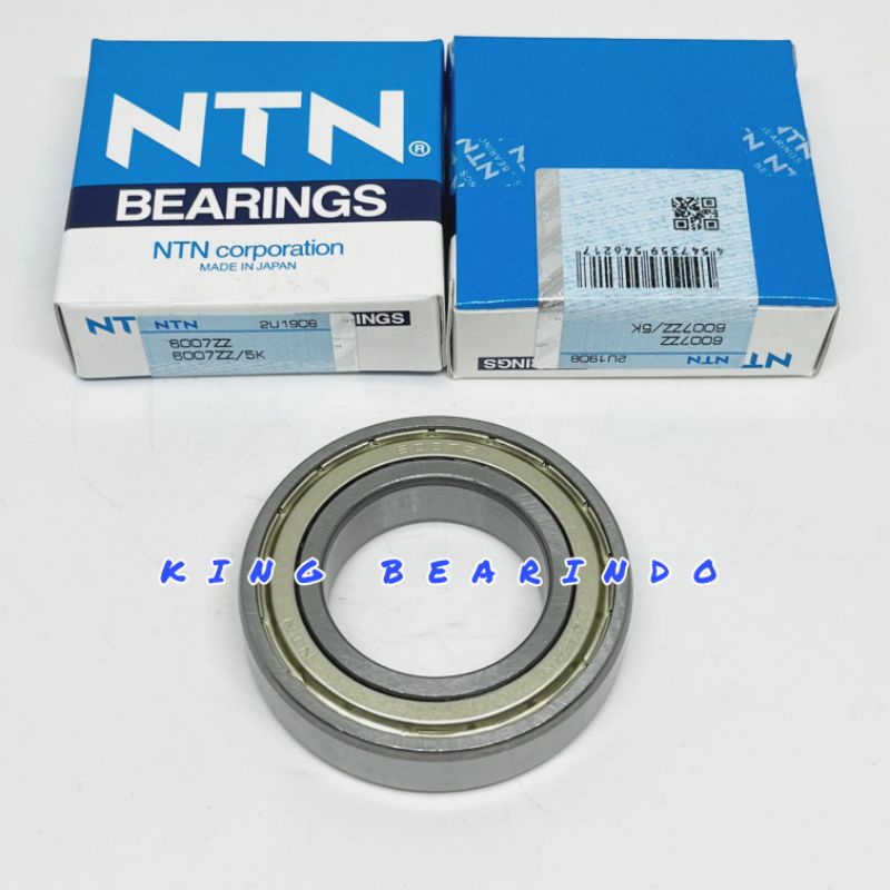 BEARING 6007 ZZ TN 6007ZZ