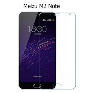 กระจกนิรภัยกันรอยขีดข่วนหน้าจอ สําหรับ Meizu M2 Note