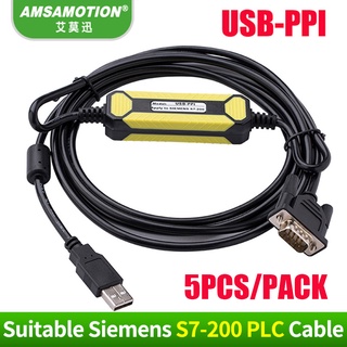 Yy อะแดปเตอร์สายเคเบิลโปรแกรมมิ่ง 5x USB-PPI USB เป็น RS485 สําหรับ Siemens S7-200 PLC USB PPI ดาวน์โหลดการสื่อสาร 5 ชิ้น ต่อแพ็ค