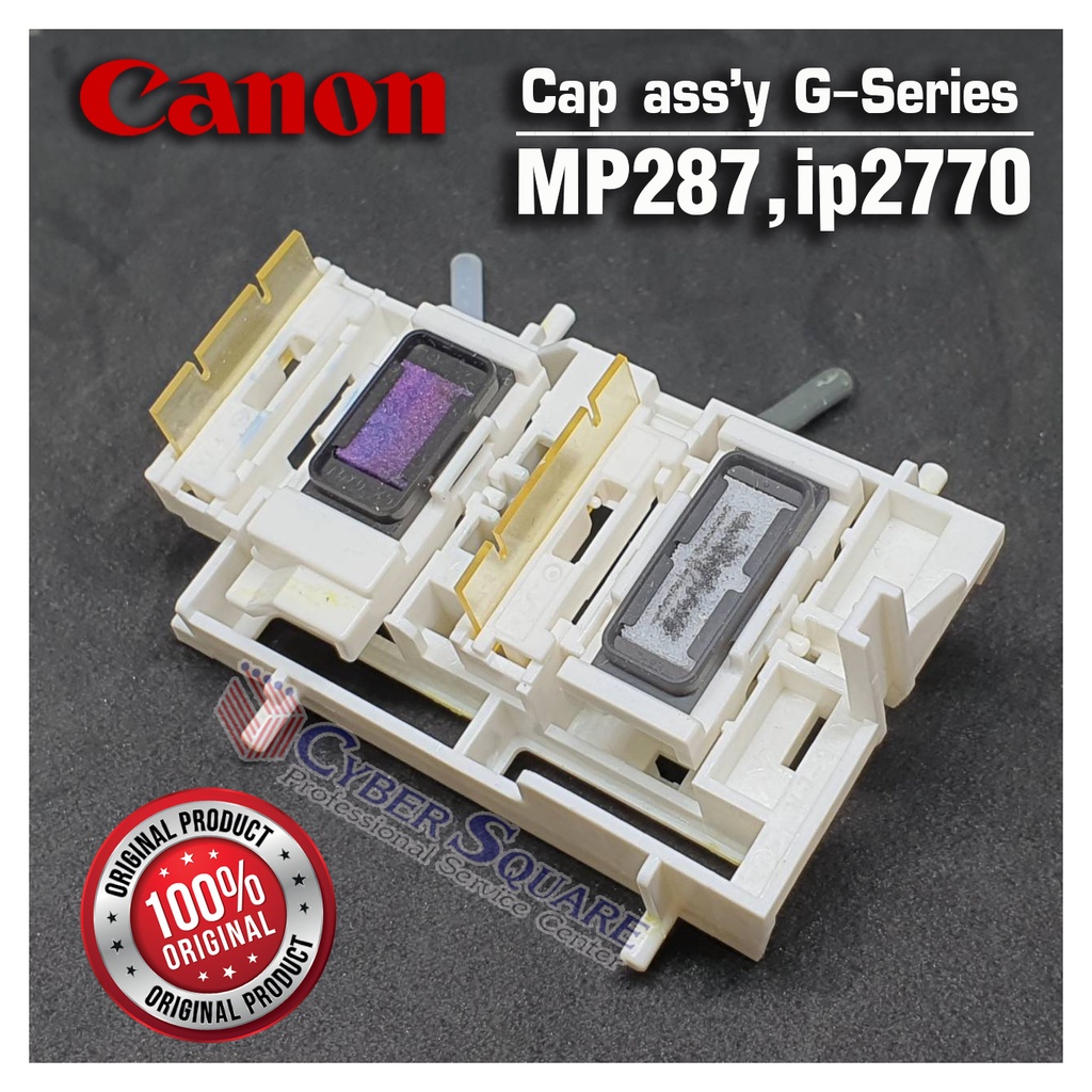 Canon CAP ass'y MP287, ip2770 อะไหล่แท้ 100%