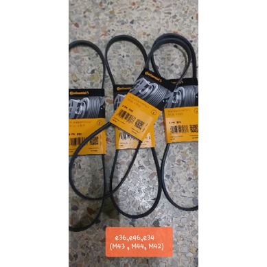 สายพานแอร์ 4PK890 ยี่ห้อ Continental สำหรับรุ่น E36,E46,E34#ราคาต่อเส้น#(mnl)
