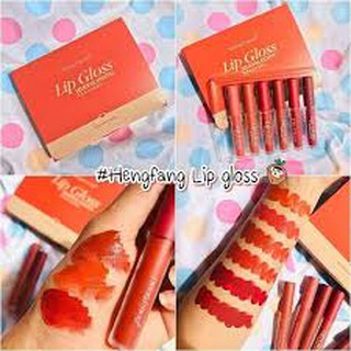 แบบกล่อง6 ชิ้น/ hangfang โทนก่ำๆ ได้ 6 แท่ง ลิปโทนสีตุ่น สีส้มอิฐ โทน -7029