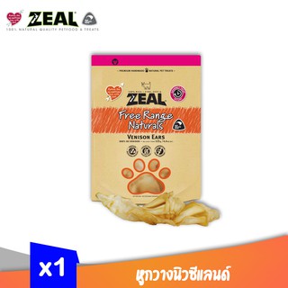 ZEAL VENISON EARS หูกวางนิวซีแลนด์ เหมาะสำหรับสุนัขทุกวัย ขนมสำหรับสุนัขแทะเล่น ขนาด 125g x 1 ถุง