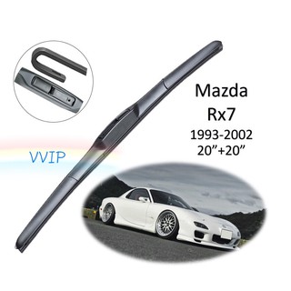 ใบปัดน้ำฝน ก้านปัดน้ำฝน Mazda Rx7 ปี 1993-2002 ขนาด 20 นิ้ว 20 นิ้ว