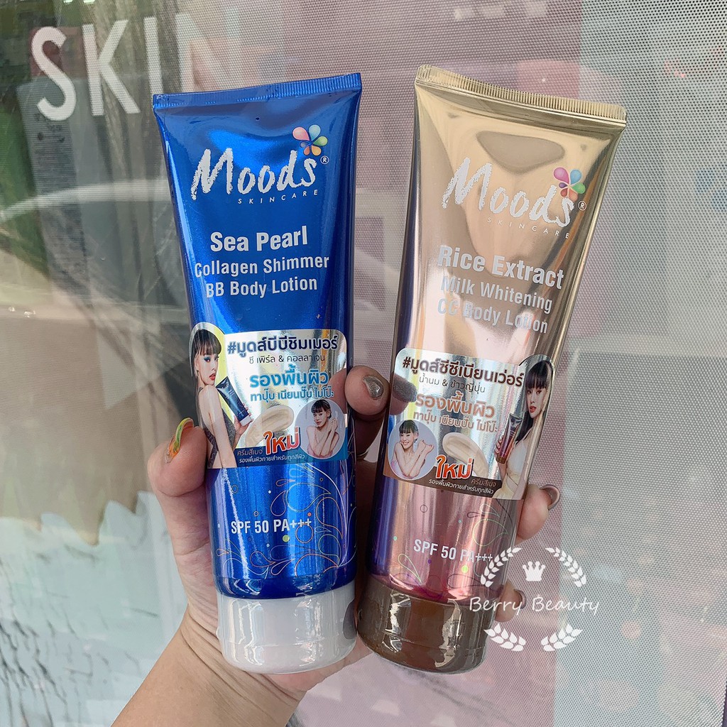 New!!โฉมใหม่!!MOODS BB & CC Body Lotion by BELOV**ของแท้**/พร้อมส่ง*