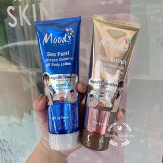 New!!โฉมใหม่!!MOODS BB &amp; CC Body Lotion by BELOV**ของแท้**/พร้อมส่ง*