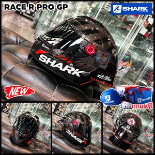 หมวกกันน็อค SHARK รุ่น RACE R PRO GP LORENZO WINTER TEST 2020 CARBON ANTHRACITE RED DAR