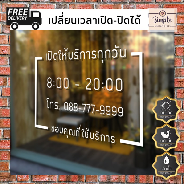 My Image 32