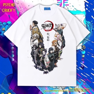 เสื้อยืด ขนาดใหญ่ พิมพ์ลาย Psycho Crucify Demon Slayer: Kimetsu No Yaiba | หินล้างทําความสะอาด | เสื้อยืด ขนาดใหญ่ | เสื