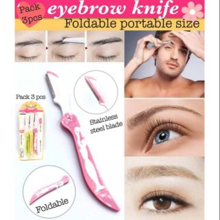 Eyebrow Knife Pack 3 pcs มีดกันคิ้วโกนขนหน้าพับเก็บได้