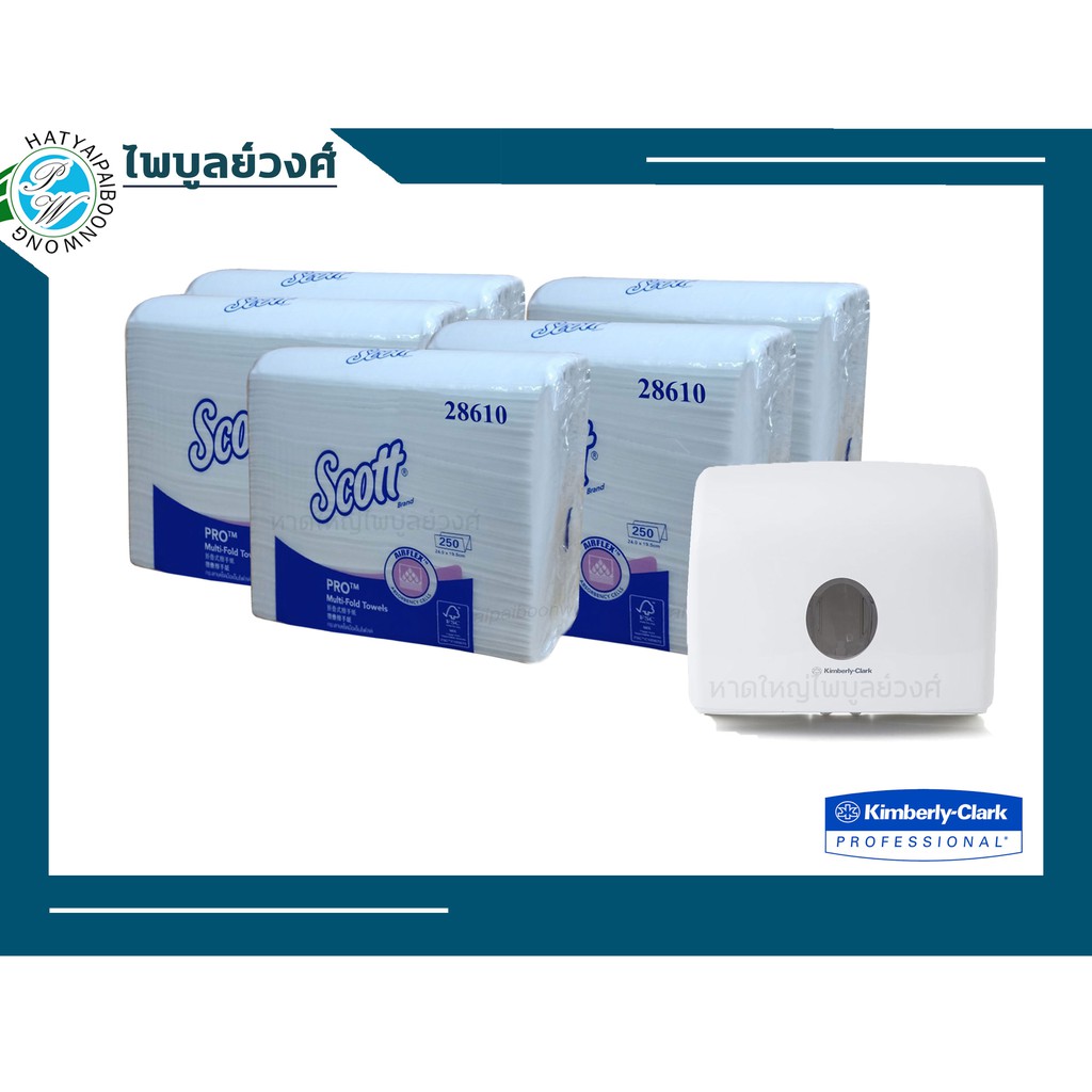กระดาษเช็ดมือ SCOTT M-Fold Towels ® AIRFLEX 28610 (5ห่อ) + กล่องจ่ายกระดาษ รุ่น Aquarius - 70220 (1ใ