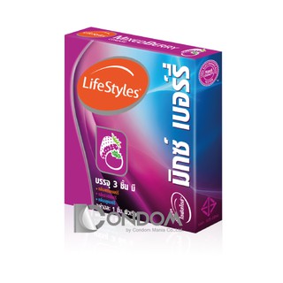 ถุงยางอนามัย LifeStyles Mixed Berry ไลฟสไตล์ มิกซ์ เบอร์รี่ 1 กล่อง (3 ชิ้น)