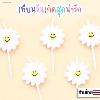 ♀❤︎ เทียน เทียนวันเกิด เทียนแฟนซี พร้อมส่ง เทียนปักเค้กวันเกิดแฟนซี เทียนตัวเลข เทียนน่ารัก เทียนสีน่ารัก เทียนเรนโบว์ เ