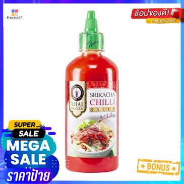 Thai Dancer Sriracha Chilli Sauce 450ml ไทยแดนเซอร์ซอสพริกศรีราชา 450 มล