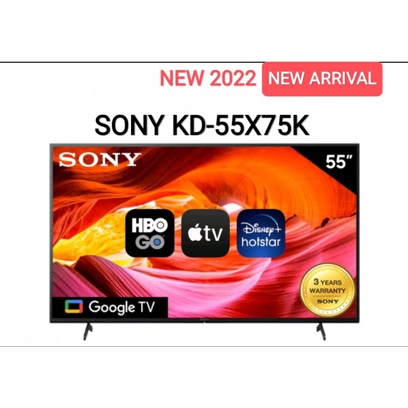 (NEW 2022) SONY KD-55X75K | 4K Ultra HD | High Dynamic Range (HDR) | สมาร์ททีวี (Google TV)