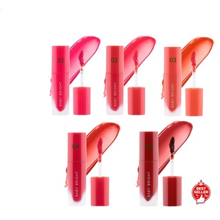 Baby Bright Juicy Tomato Water Gel Tint 2.5g จูซี่ โทเมโท วอเตอร์ เจล ทินท์