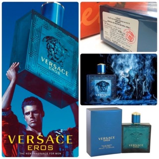 พร้อมส่ง!😎Versace Eros Pour Homme EDT 100ml 😎