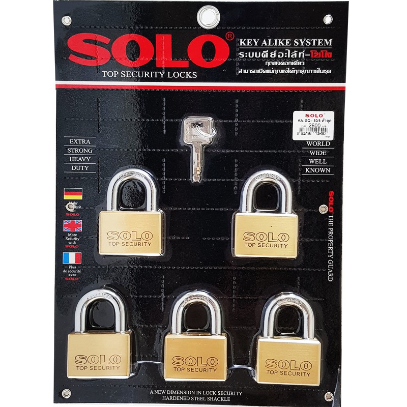SOLO กุญแจโซโล KA 4507 SQ-50 มม.(5ตัว/ชุด)