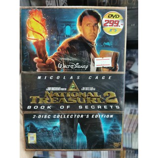 DVD 2 Disc : National Treasure 2 Book of Secrets (2007) ปฏิบัติการณ์เดือด ล่าบันทึกสุดขอบโลก " Nicolas Cage "