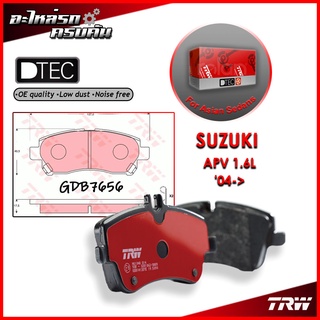 TRW ผ้าเบรคหน้า  SUZUKI APV 1.6L 04-&gt; (GDB7656)