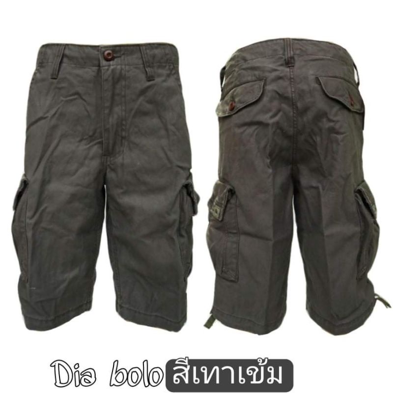 กางเกง4ส่วนสีพื้น*รุ่นเนื้อผ้าหนา สีไม่ตก งานส่งนอก