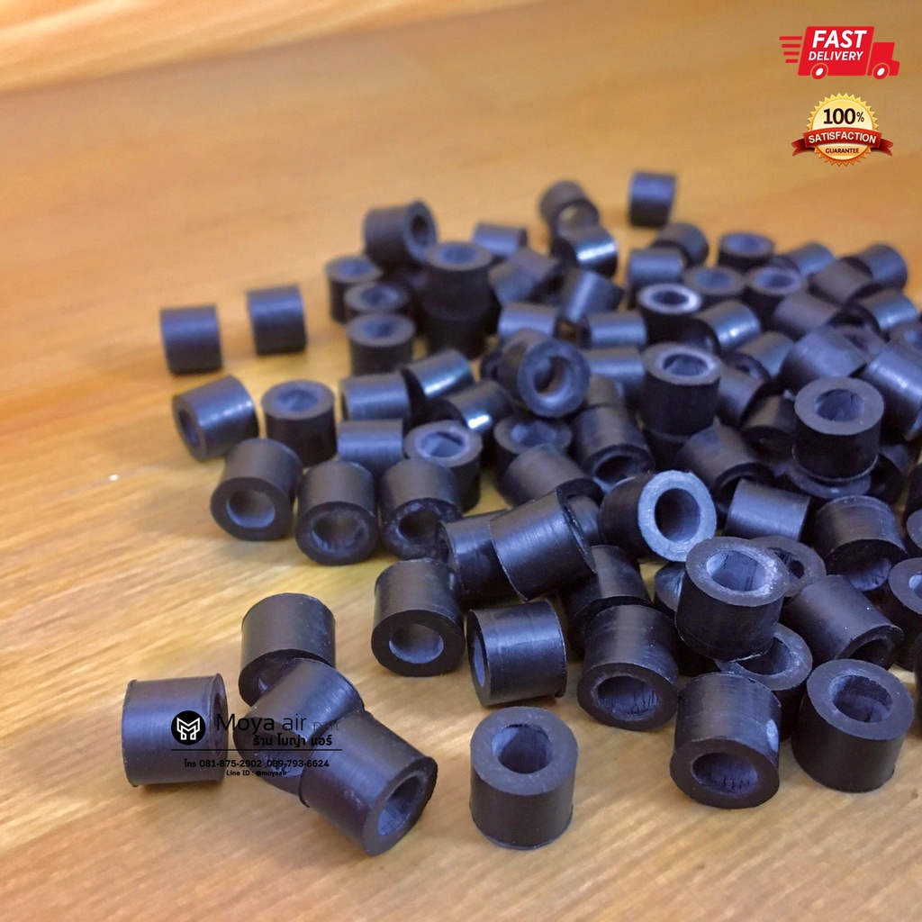 กระปุก 20เม็ด!!! ลูกยางสายชาร์ท (R22 ,R134) ขนาด 1/4 " ลูกยางปลายสายเกจ์ ย้ำ!1 กระปุก 20เม็ด