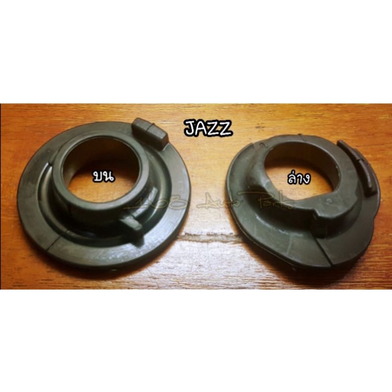 ยางรองสปริงหลัง บน-ล่าง // หนา  JAZZ ,CITY'03-15,BR-V,HR-V,MOBILIO,AMAZE,BRIO,FREED