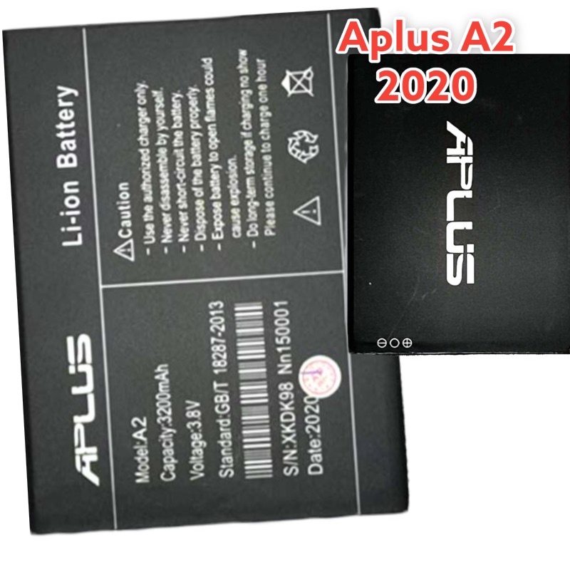 Battery แบตเตอรี่ โทรศัพท์ APLUS รุ่น A2 2020