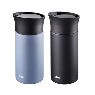 GEFU Thermal Mug MATTEO กระบอกน้ำเก็บอุณหภูมิ 300 มล.