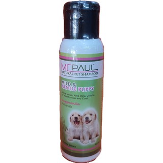 แชมพูลูกสุนัข สูตรอ่อนโยน McPaul Mild&amp;Gental Puppy Shampoo 365ml.