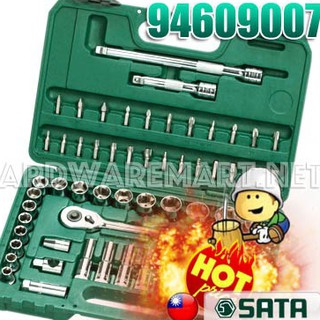 SATA ชุดบล็อก รู1/2" 58ชิ้น  94609007  ซาต้า แท้100%