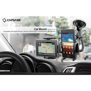 Capdase Duo Car Mount Holder Racer