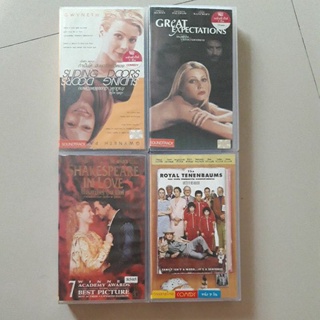 เทปวีดิโอ VDO หนังของ กวินเน็ธ พลโทรว์ Shakespeare In Love / Great Expectations / The Royal  Tenenbaums / Sliding Doors