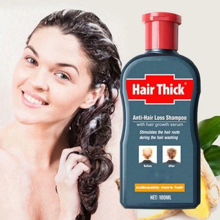 hair thick Shampoo แชมพูบำรุงหนังศรีษะปลูกเส้นผม ลดปัญหาผมร่วง ผมบาง ลดอาการคัน ขจัดรังแค