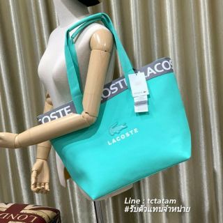 Lacoste Shopping Bag