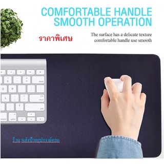 OKER แผ่นรองเมาส์ MP-3526 MP-7032 MP-9050G Gaming Mouse Pad ขนาดใหญ่ ดีไซน์สวยงามและทนทานวางได้ทั้งเมาส์และคีย์บอร์ด