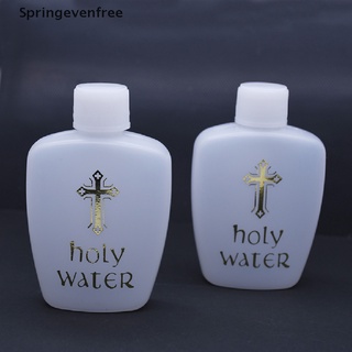 SPEF 1PC 60ml Holy Water Bottle Sturdy Prime Church Holy Water Bottle FE